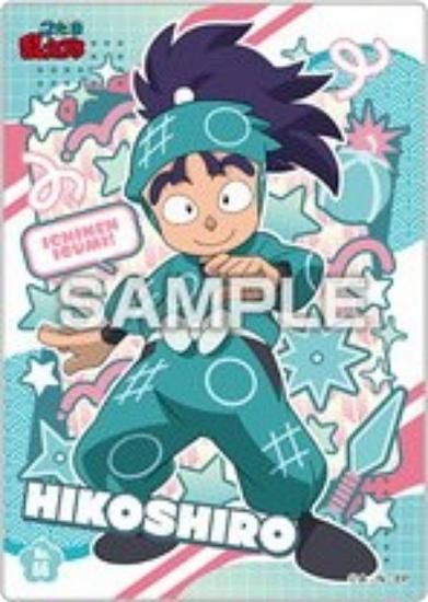 No.66 ɧϺǦϺ ꥢɥ쥯󥬥2 ɤΤ