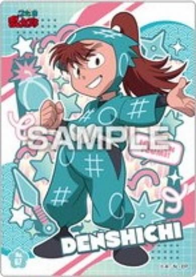 No.67 ǦϺ ꥢɥ쥯󥬥2 ɤΤ