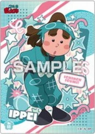 No.69 ʿǦϺ ꥢɥ쥯󥬥2 ɤΤ