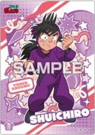 No.77 ͼϺǦϺ ꥢɥ쥯󥬥2 ɤΤ