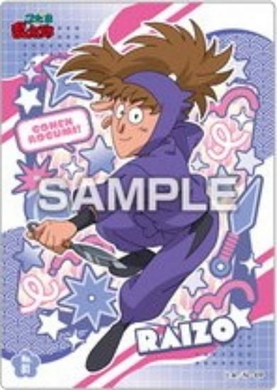 No.81 ¢ǦϺ ꥢɥ쥯󥬥2 ɤΤ