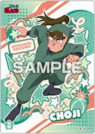 No.86 ߲ĹǦϺ ꥢɥ쥯󥬥2 ɤΤ