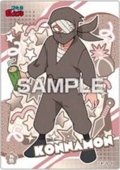 No.95 ϺǦϺ ꥢɥ쥯󥬥2 ɤΤ