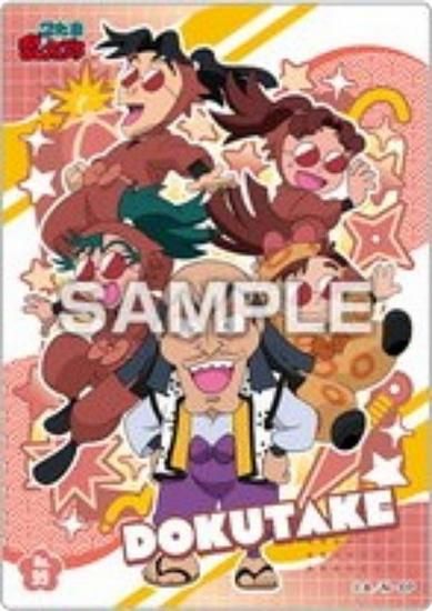 No.99 ɥǦϺ ꥢɥ쥯󥬥2 ɤΤ