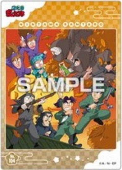 No.104 ӥ奢ǦϺ ꥢɥ쥯󥬥2 ɤΤ