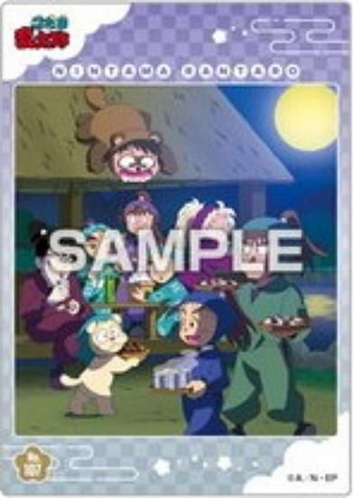 No.107 ӥ奢ǦϺ ꥢɥ쥯󥬥2 ɤΤ