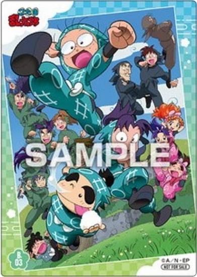 B.03 ǦѳرǦϺ ꥢɥ쥯󥬥2 BOXŵ ɤΤ