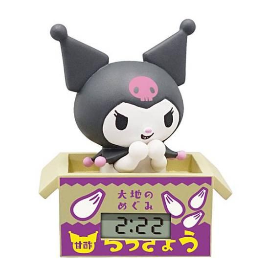 ڥߡۥꥪ饯 ܡ륦å