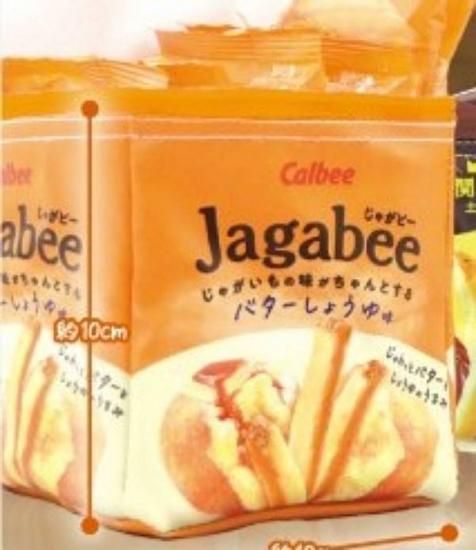 ڥХ礦̣Calbee Jagabee äݡ