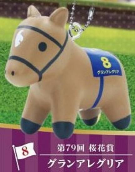 79־ޡ󥢥쥰ꥢۥѡ֥åɥ꡼ ե奢ޥå Vol.22