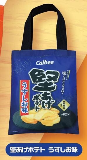 ڷ夲ݥƥ ̣Calbee ȡȥХå