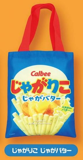 ڤ㤬ꤳ 㤬ХCalbee ȡȥХå