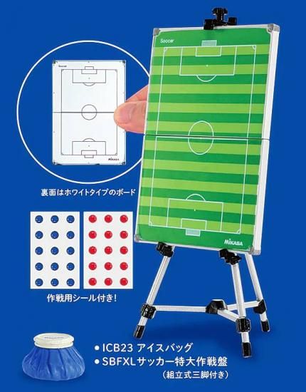 ICB23 Хå&SBFXL åסʻդˡۥߥ ߥ˥奢쥯 å