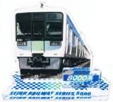 Ŵƻ8000ϡŴƻ߾ĵŴ Ĥʤ륵ƥʼξ