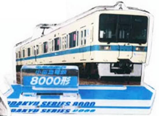 ھĵŴ8000Ŵƻ߾ĵŴ Ĥʤ륵ƥʼξ