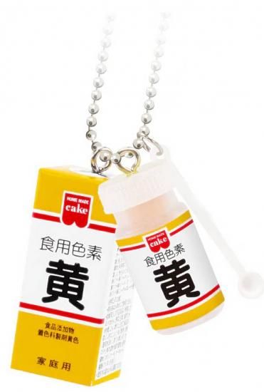 ڿѿǡʲˡ۶Ω ߥ˥奢ޥå 2