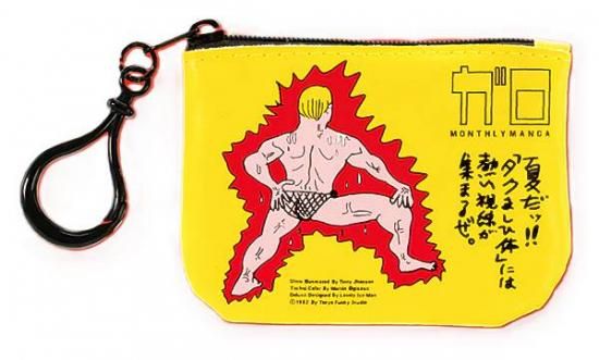 ھ۷̡襬 륿ʥƥ֥ߥå Vol.1 ¼ɧ쥯