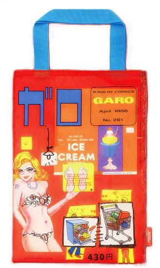 ڥХå۷̡襬 륿ʥƥ֥ߥå Vol.1 ¼ɧ쥯