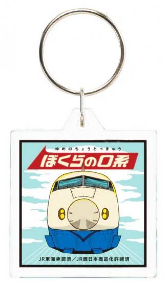 ڥۥۥȥ٥륷꡼ ܤ0