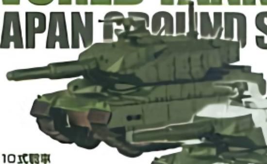 10(ñ) ɥ󥯥ǥե3 ߵº̻ Φ弫