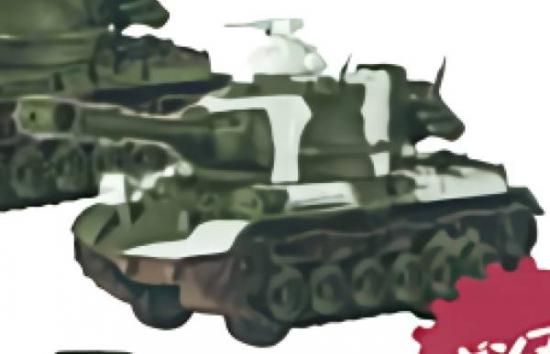 61(ߴº) ɥ󥯥ǥե3 ߵº̻ Φ弫