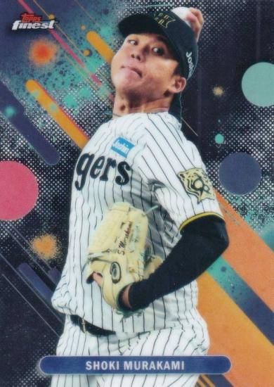 NPB ١ܡ륫 007 ¼   (١) 2025 Topps Finest եͥ