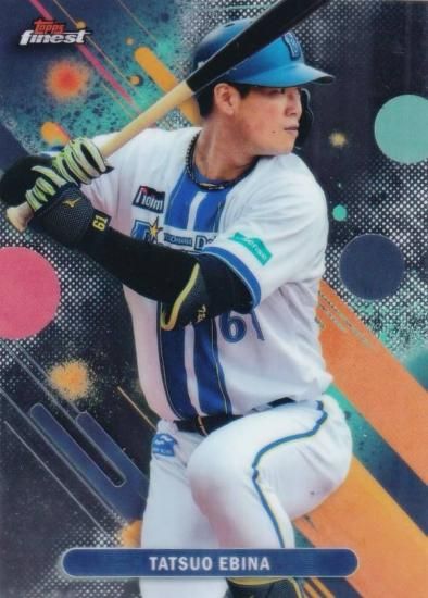 NPB ١ܡ륫 012 ̾ ã DeNA٥ (١) 2025 Topps Finest եͥ