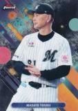 NPB ١ܡ륫 019 Ȱ  եåƥޥ꡼ (١/MGR) 2025 Topps Finest եͥ