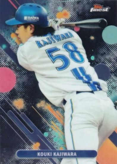 NPB ١ܡ륫 023 Ḷ  DeNA٥ (١) 2025 Topps Finest եͥ