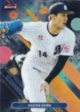 NPB ١ܡ륫 043  º եåƥޥ꡼ (١) 2025 Topps Finest եͥ