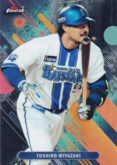 NPB ١ܡ륫 054 ܺ Ϻ DeNA٥ (١) 2025 Topps Finest եͥ