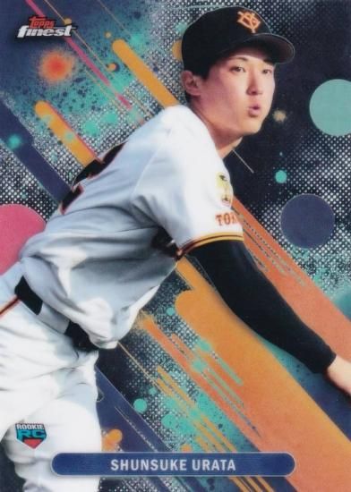 NPB ١ܡ륫 074   䥸㥤 (١/ROOKIE) 2025 Topps Finest եͥ