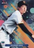 NPB ١ܡ륫 074   䥸㥤 (١/ROOKIE) 2025 Topps Finest եͥ