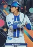 NPB ١ܡ륫 081   DeNA٥ (١) 2025 Topps Finest եͥ