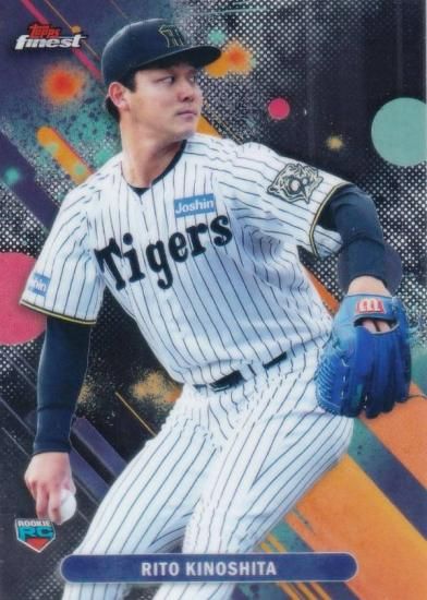 NPB ١ܡ륫 084 ڲ Τ  (١/ROOKIE) 2025 Topps Finest եͥ