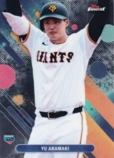 NPB ١ܡ륫 093 Ӵ ͪ 䥸㥤 (١/ROOKIE) 2025 Topps Finest եͥ