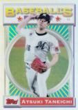 NPB ١ܡ륫 93F-4   եåƥޥ꡼ (󥵡ȥ/1993 BASEBALLS FINEST) 2025 Topps Finest եͥ