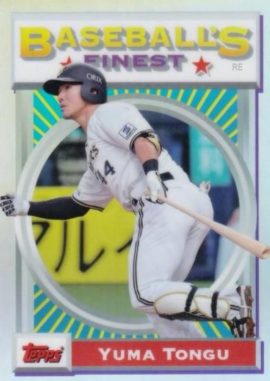 NPB ١ܡ륫 93F-13 ܵ ͵ åХե (󥵡ȥ/1993 BASEBALLS FINEST) 2025 Topps Finest եͥ