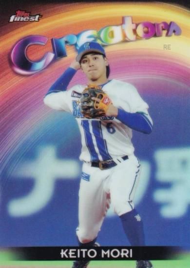 NPB ١ܡ륫 CR-7   DeNA٥ (󥵡ȥ/CREATORS) 2025 Topps Finest եͥ