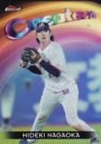 NPB ١ܡ륫 CR-21 Ĺ  䥯ȥ (󥵡ȥ/CREATORS) 2025 Topps Finest եͥ