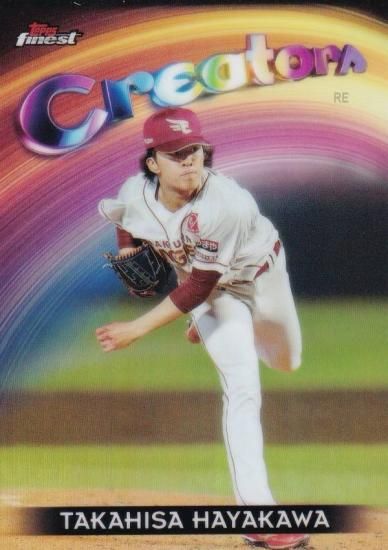 NPB ١ܡ륫 CR-24  δ ̳ŷǥ󥤡륹 (󥵡ȥ/CREATORS) 2025 Topps Finest եͥ