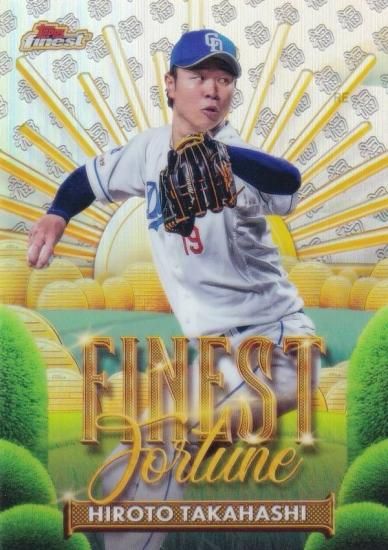 NPB ١ܡ륫 FF-15 ⶶ  ɥ饴 (󥵡ȥ/FINEST FORTUNE) 2025 Topps Finest եͥ