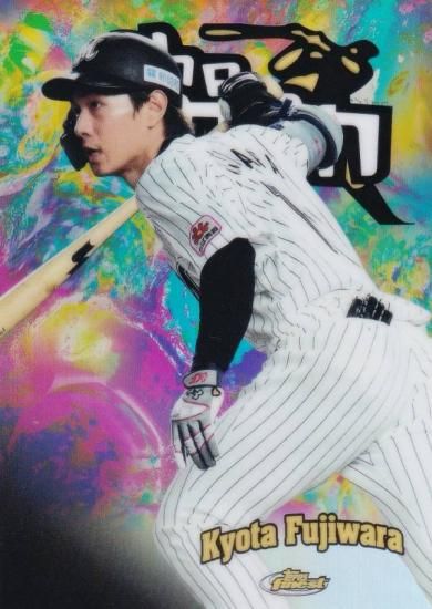NPB ١ܡ륫 TM-3 ƣ  եåƥޥ꡼ (󥵡ȥ/THE MAN) 2025 Topps Finest եͥ