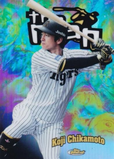 NPB ١ܡ륫 TM-5    (󥵡ȥ/THE MAN) 2025 Topps Finest եͥ