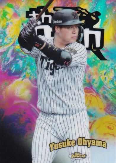NPB ١ܡ륫 TM-6 绳 ͪ  (󥵡ȥ/THE MAN) 2025 Topps Finest եͥ