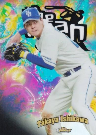 NPB ١ܡ륫 TM-15   ɥ饴 (󥵡ȥ/THE MAN) 2025 Topps Finest եͥ