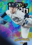 NPB ١ܡ륫 TM-17  ΰϺ 饤 (󥵡ȥ/THE MAN) 2025 Topps Finest եͥ