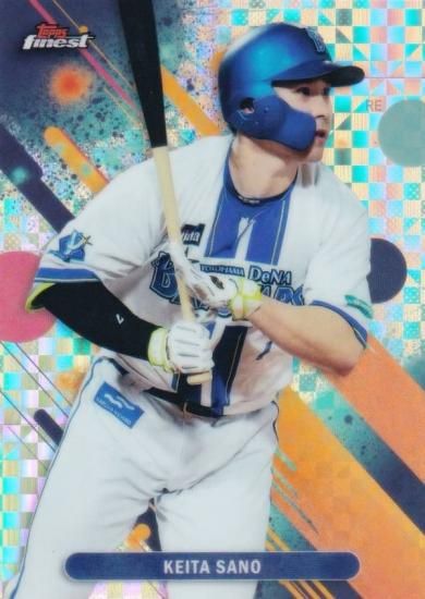 ڥѥNPB ١ܡ륫 008   DeNA٥ (١) 2025 Topps Finest եͥ