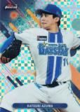ڥѥNPB ١ܡ륫 062   DeNA٥ (١) 2025 Topps Finest եͥ