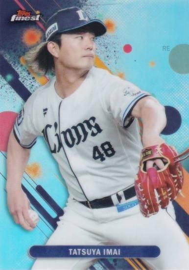 REFRACTORNPB ١ܡ륫 124  ã 饤 (١) 2025 Topps Finest եͥ